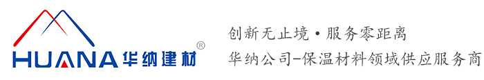 邢臺(tái)任勇機(jī)械制造有限公司